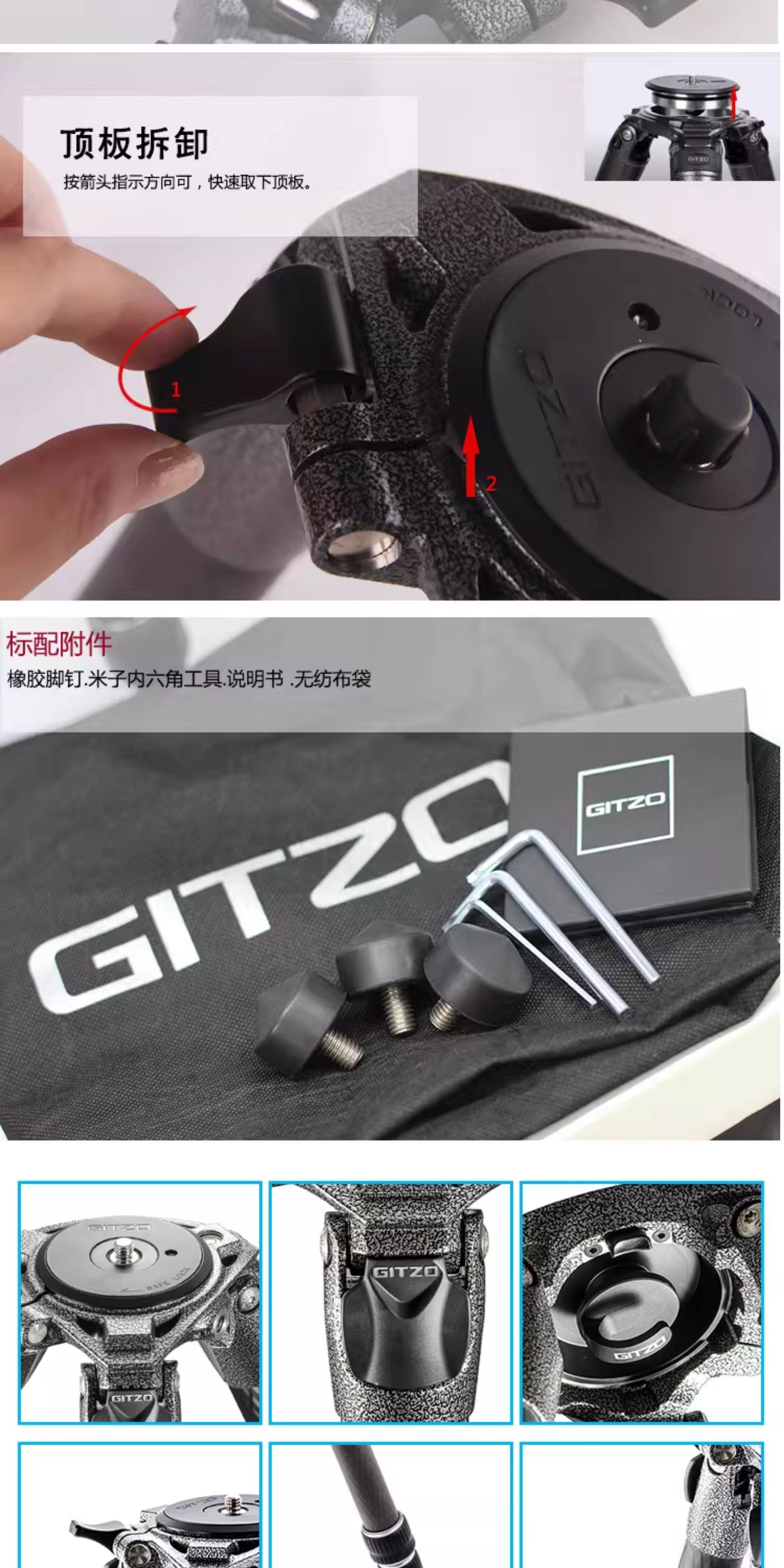 gitzo gt3543ls 22