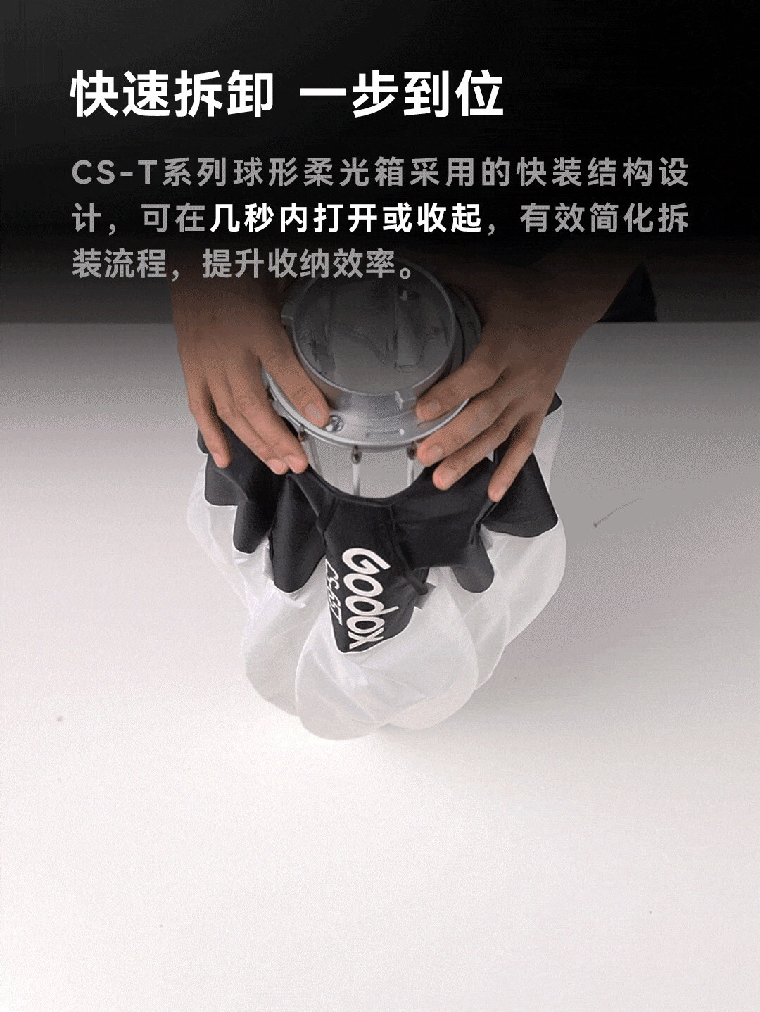 godox cs50t 3