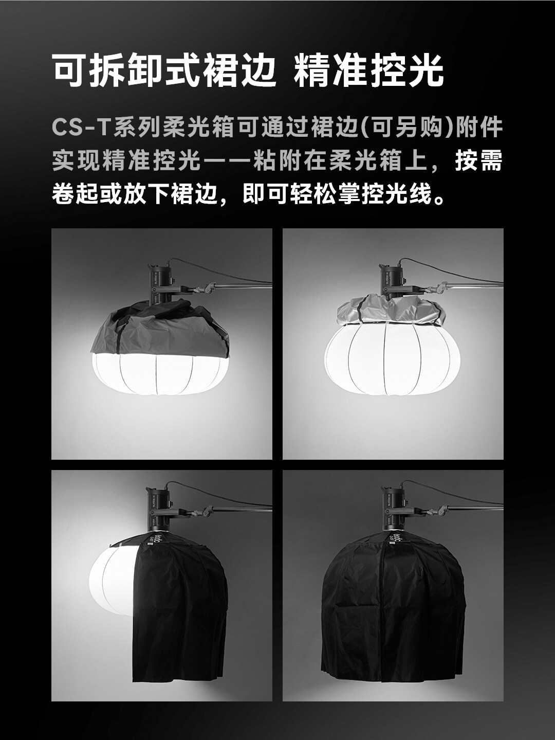 godox cs50t 5