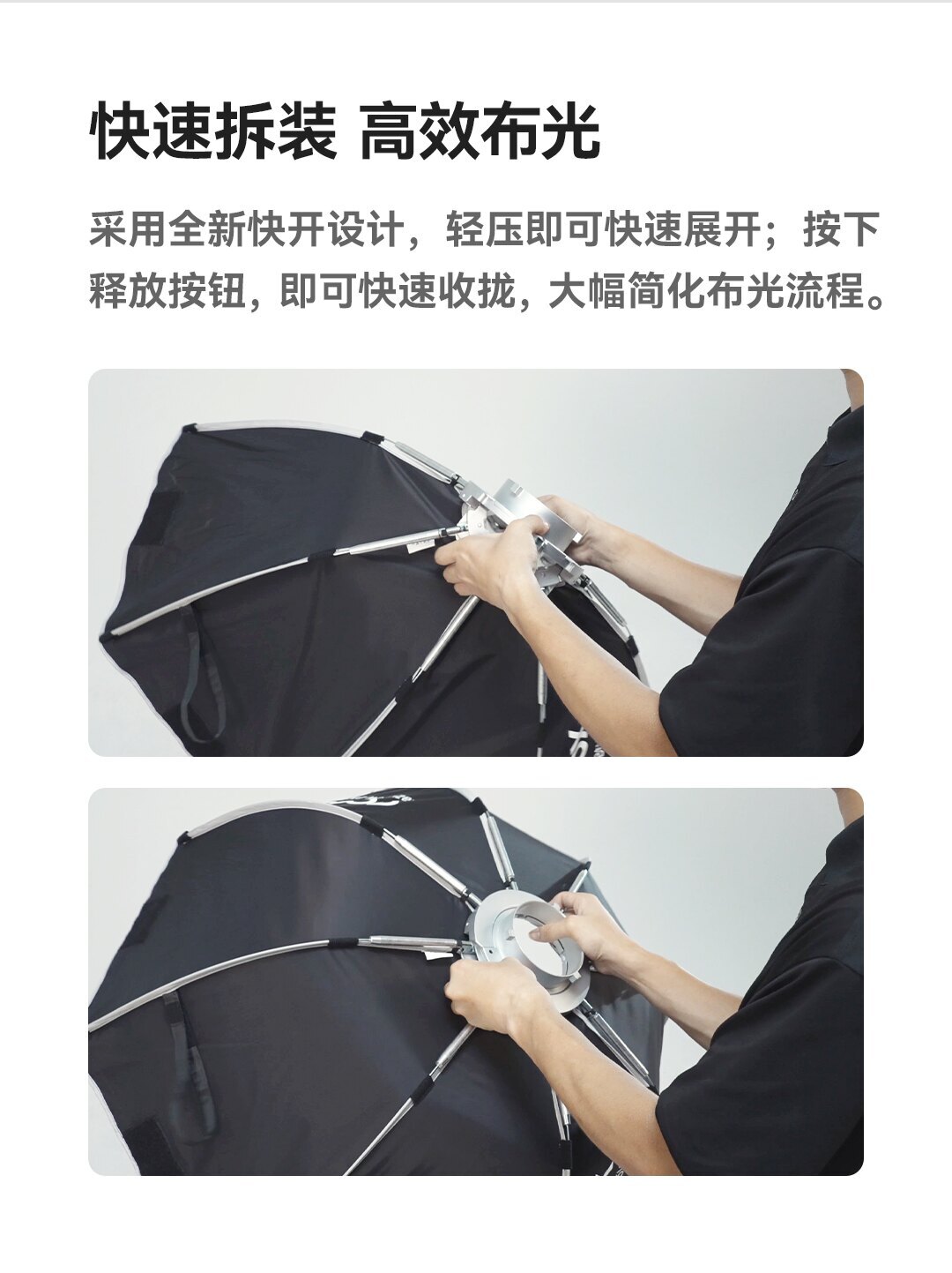 godox eazyflowbty85 03