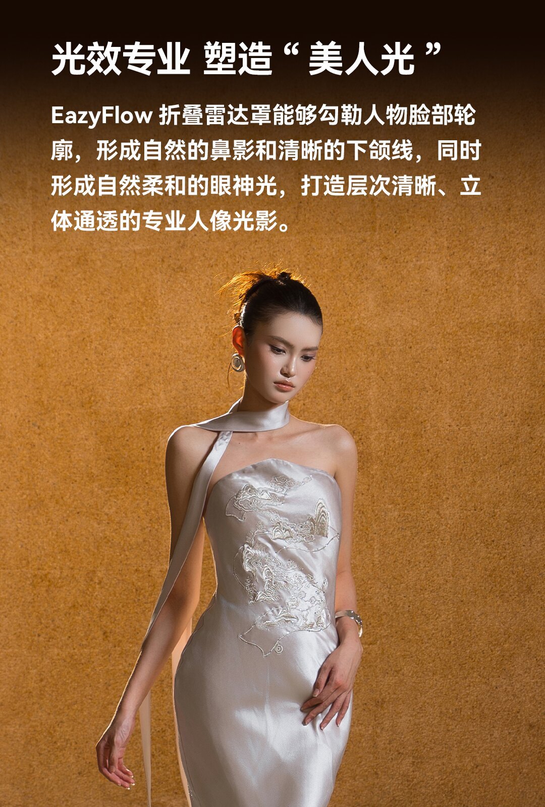 godox eazyflowbty85 04