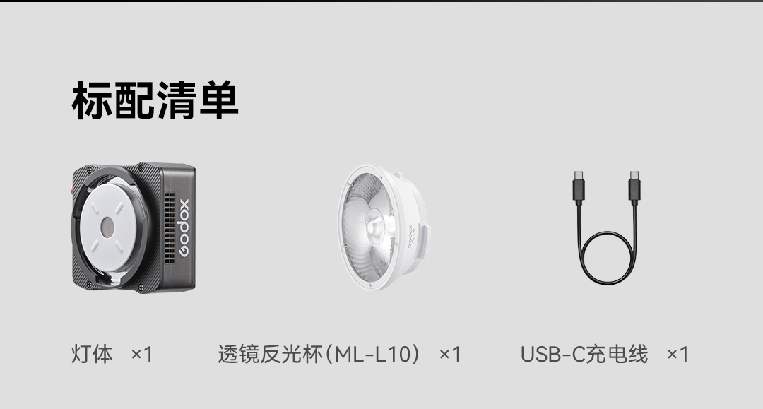 godox ml40 12