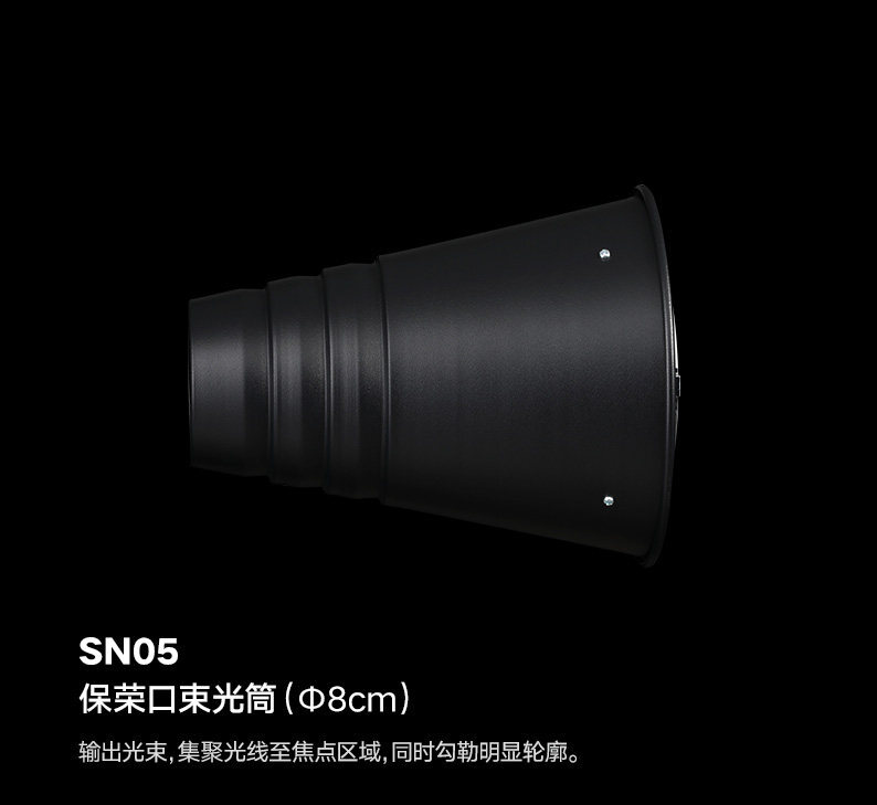 godox rf13 3