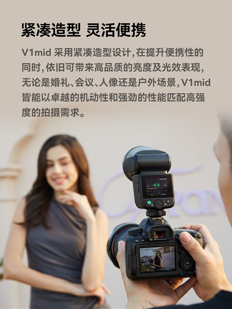 godox v1midminiflash 06