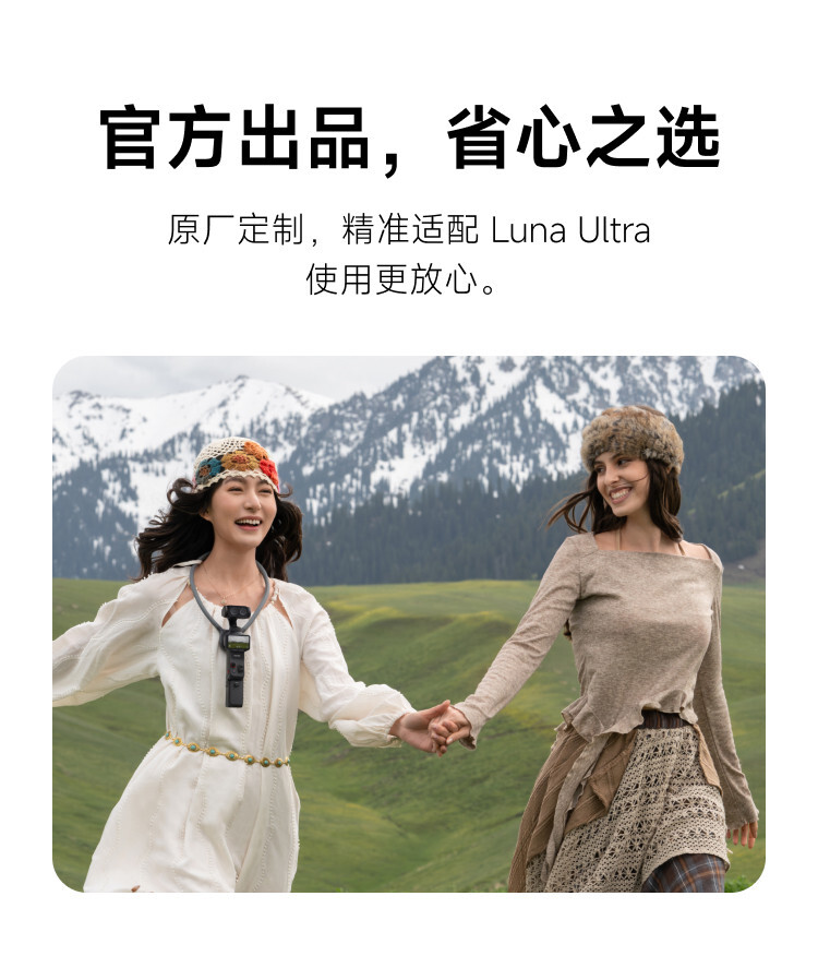 insta360 lunaultra 04