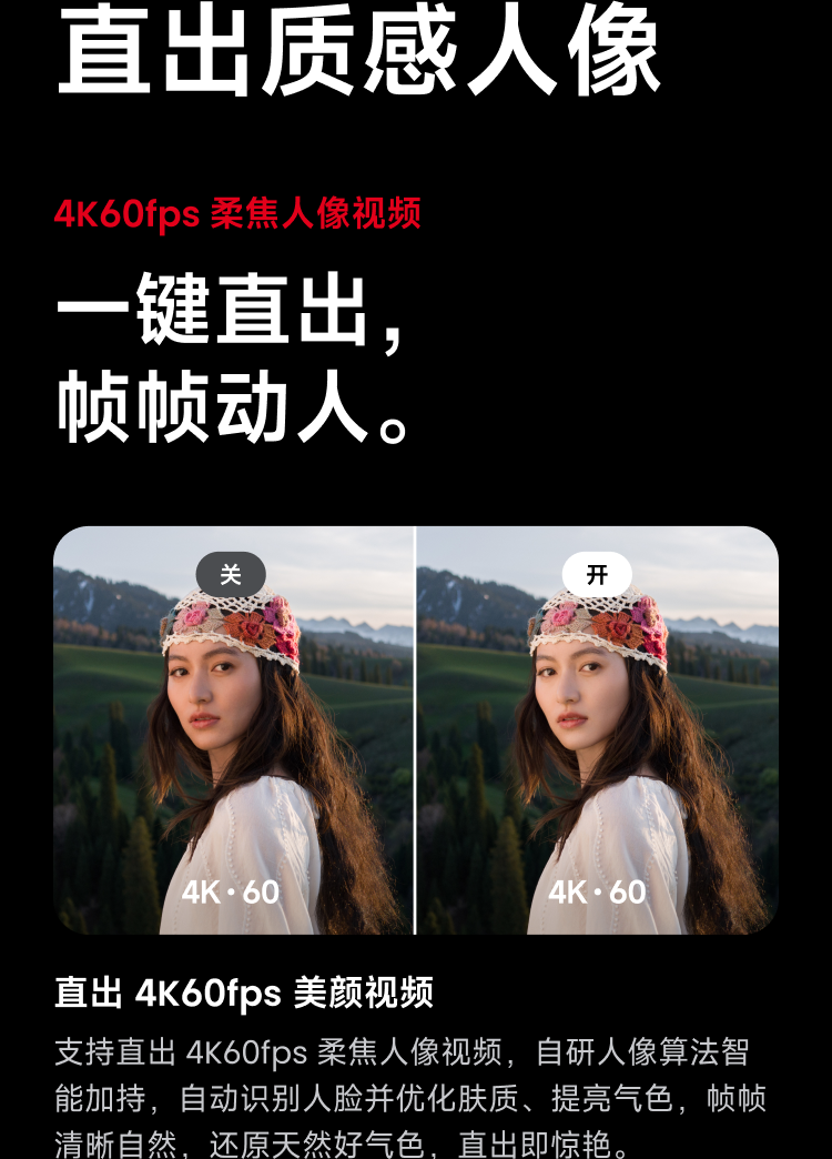 insta360 lunaultra 15