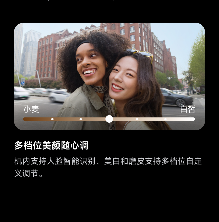 insta360 lunaultra 16