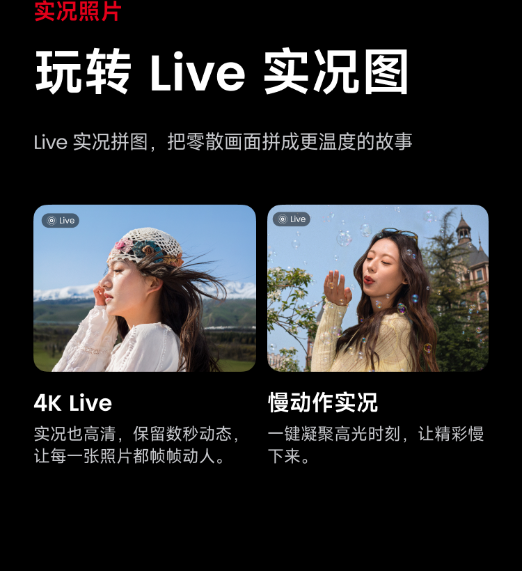 insta360 lunaultra 18