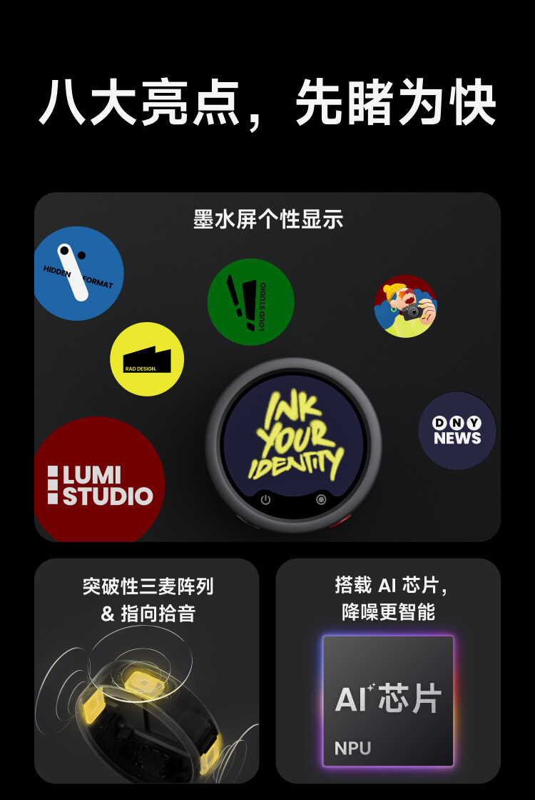 insta360 micpro 02