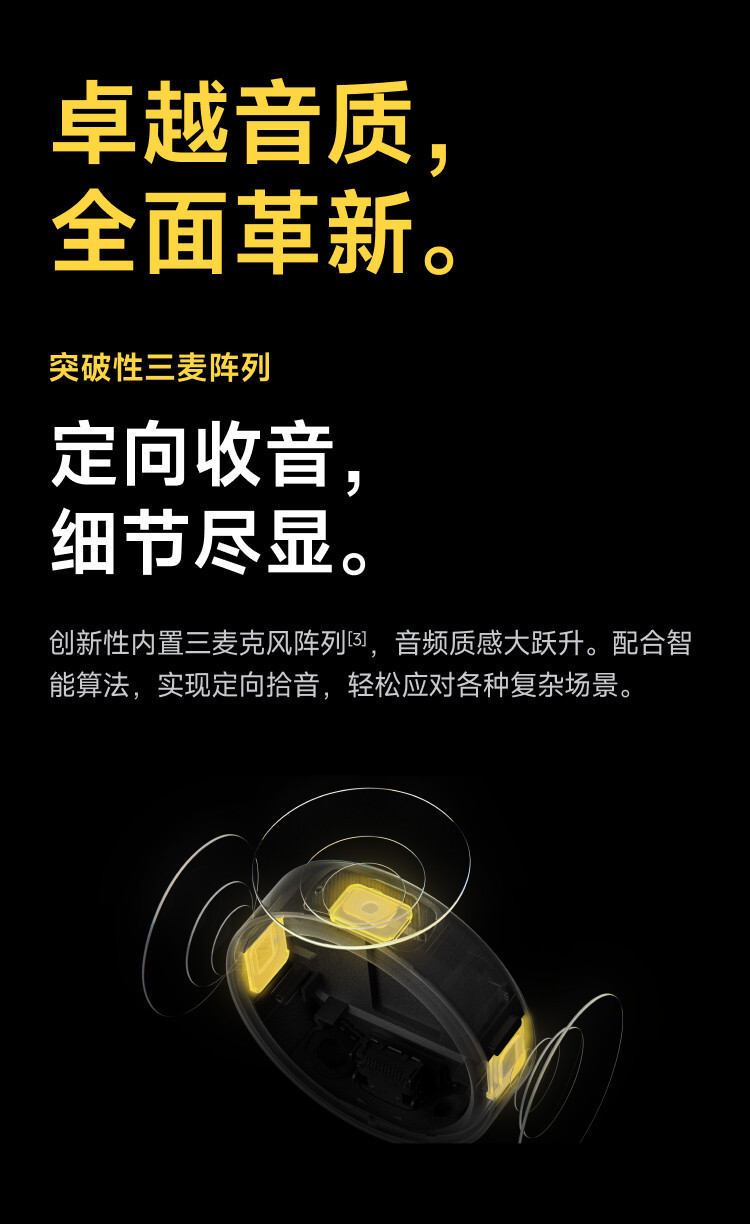 insta360 micpro 06