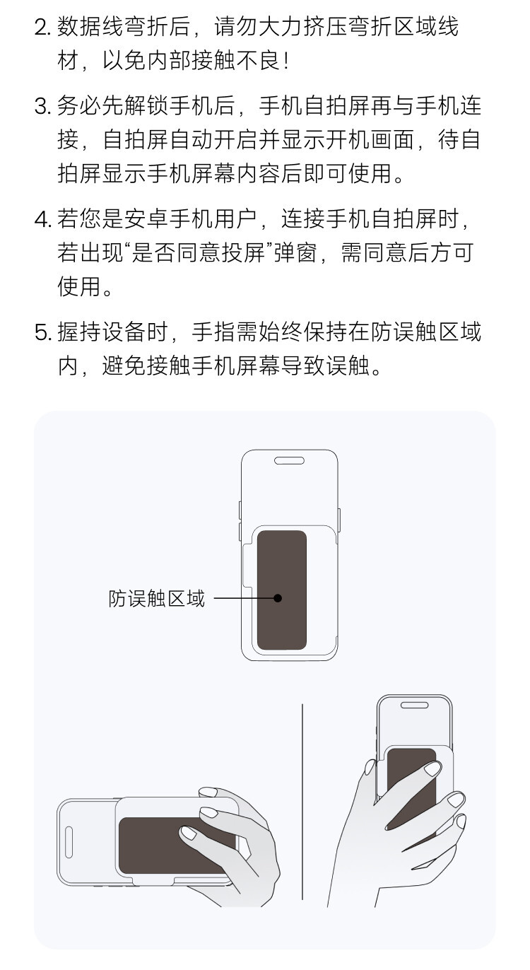 insta360 snap 24