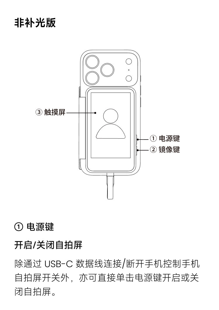 insta360 snap 30