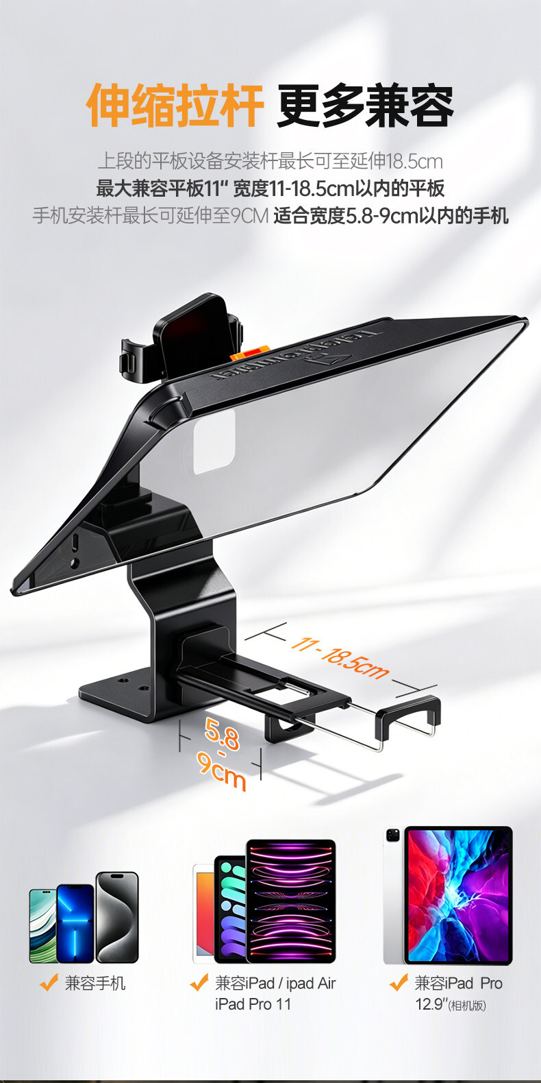 LENSGO tc12p 006