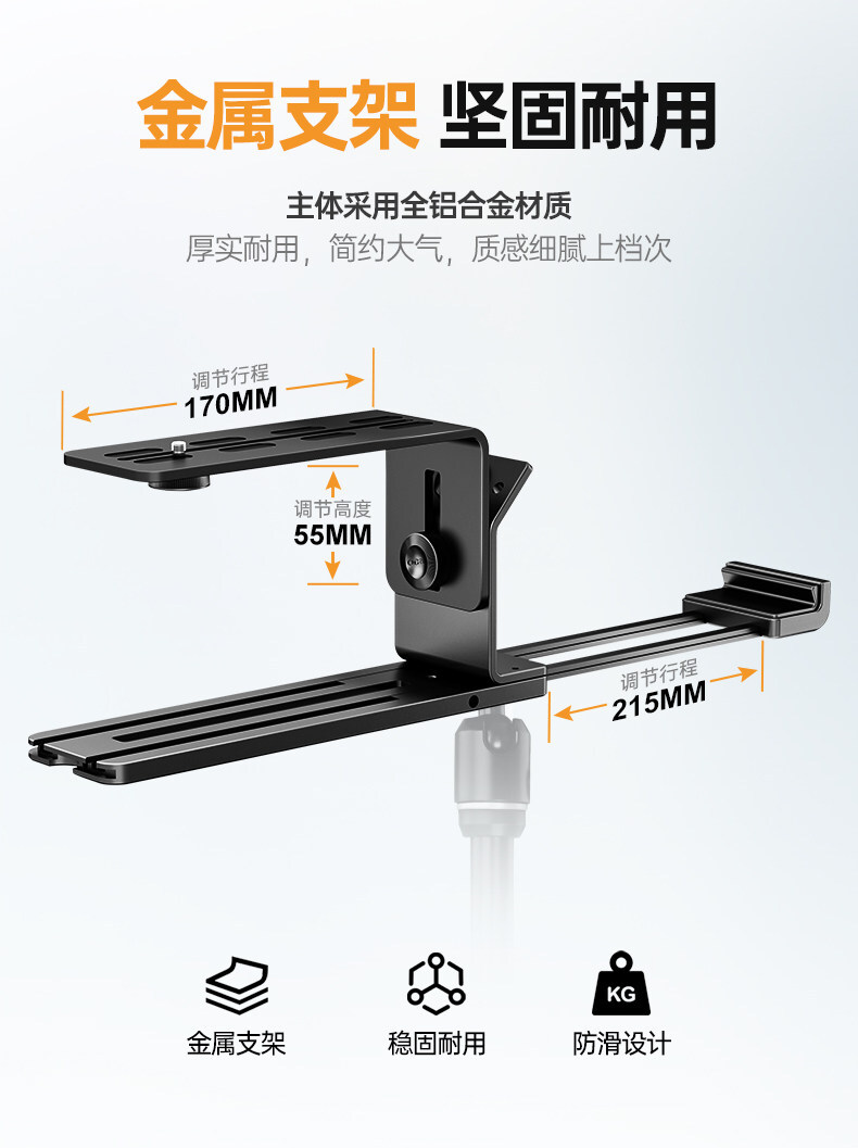 LENSGO tc12p 016