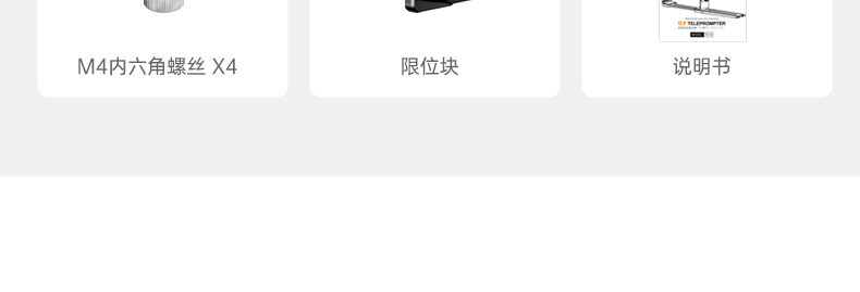 LENSGO tc12p 028