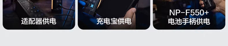nanlite 6cp28