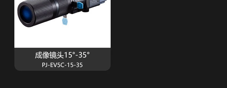 nanlite evoke5c 08