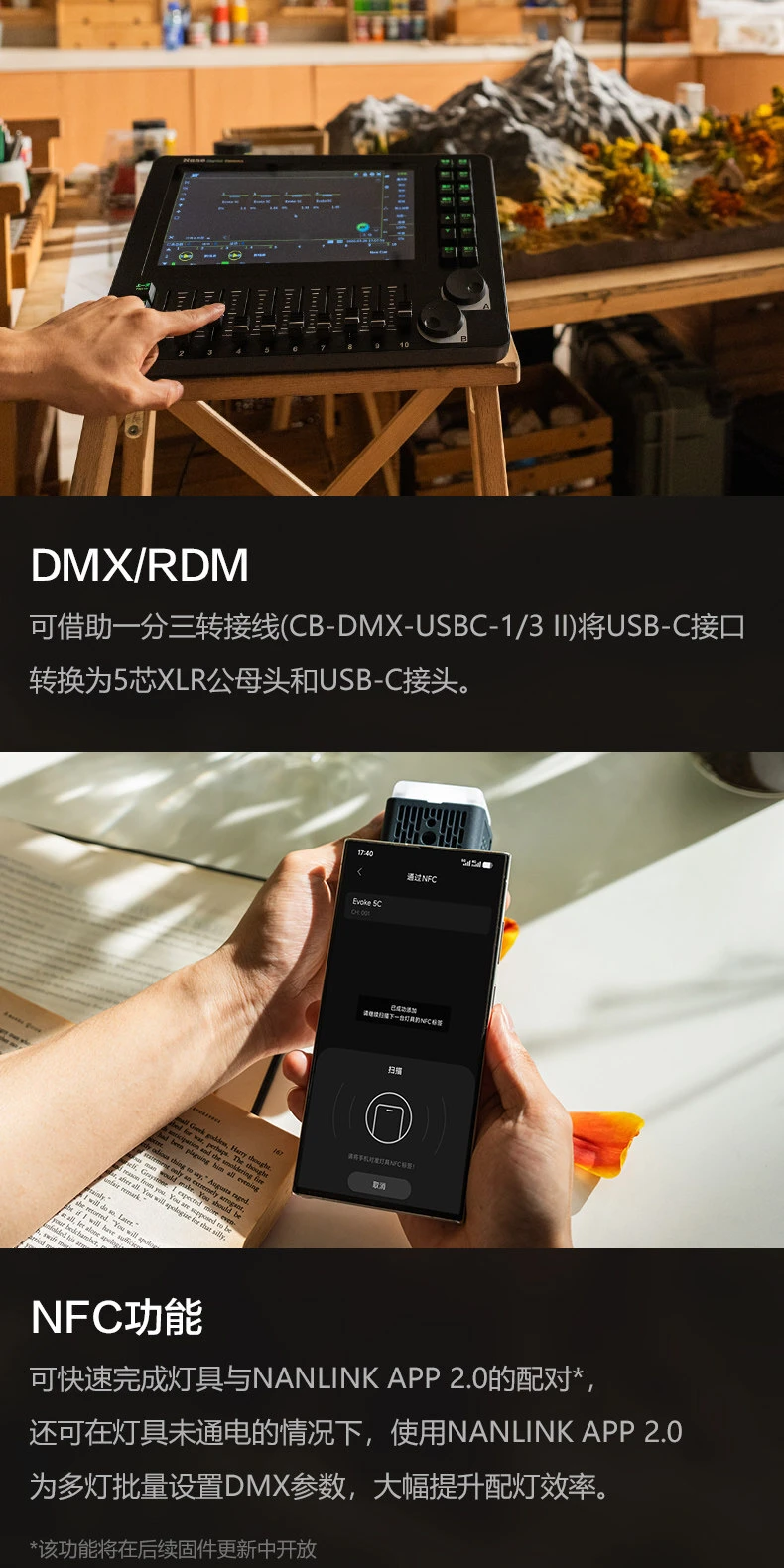 nanlite evoke5c 22