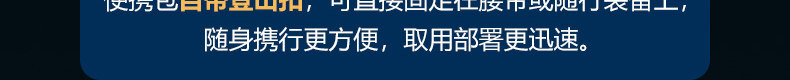 nanlite evoke5c 25