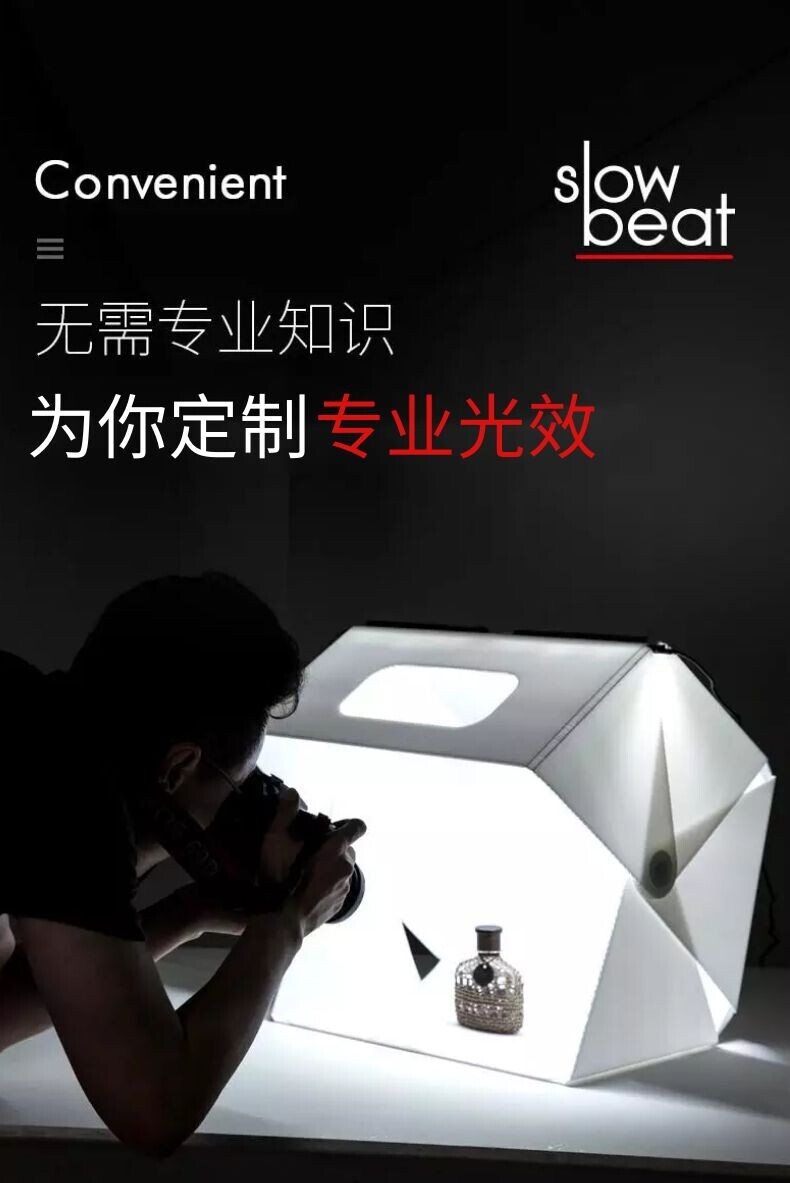 nobrand 40cmsoftbox 2