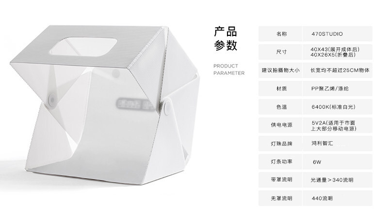 nobrand 40cmsoftbox 6