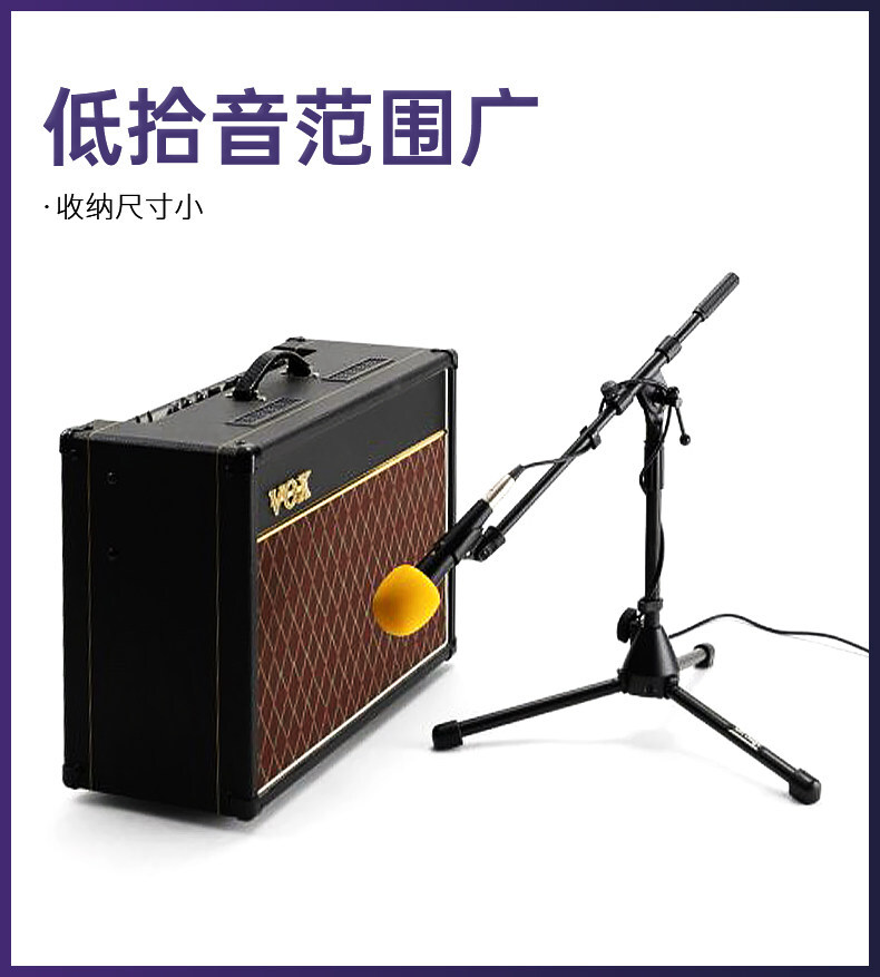 onstage ms7411tb 03