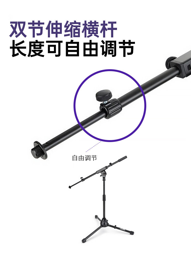onstage ms7411tb 04