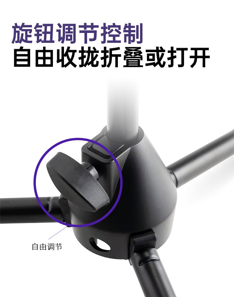 onstage ms7411tb 06