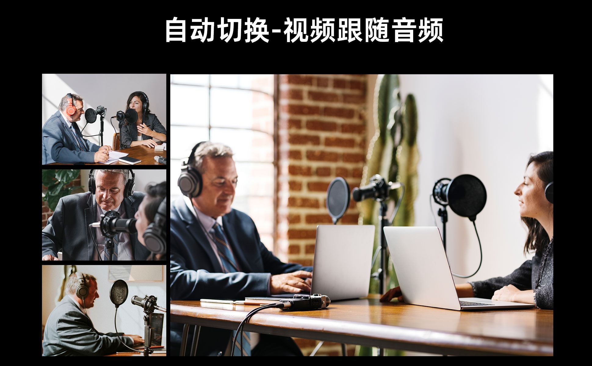 osee gostream duet 13