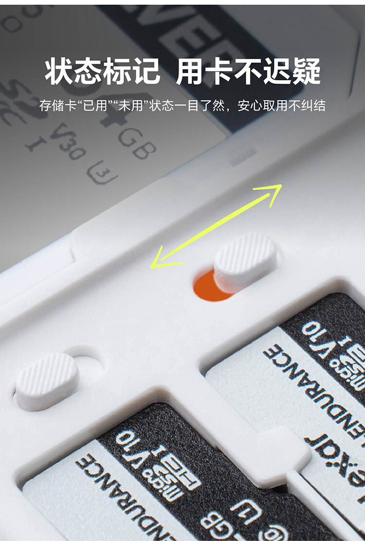 pgytech mini 08