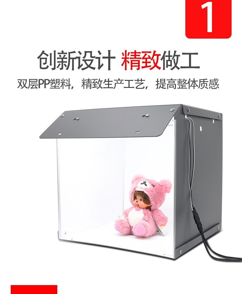 sanoto 摺疊式LED摄影棚 05