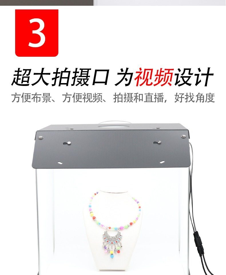 sanoto 摺疊式LED摄影棚 07