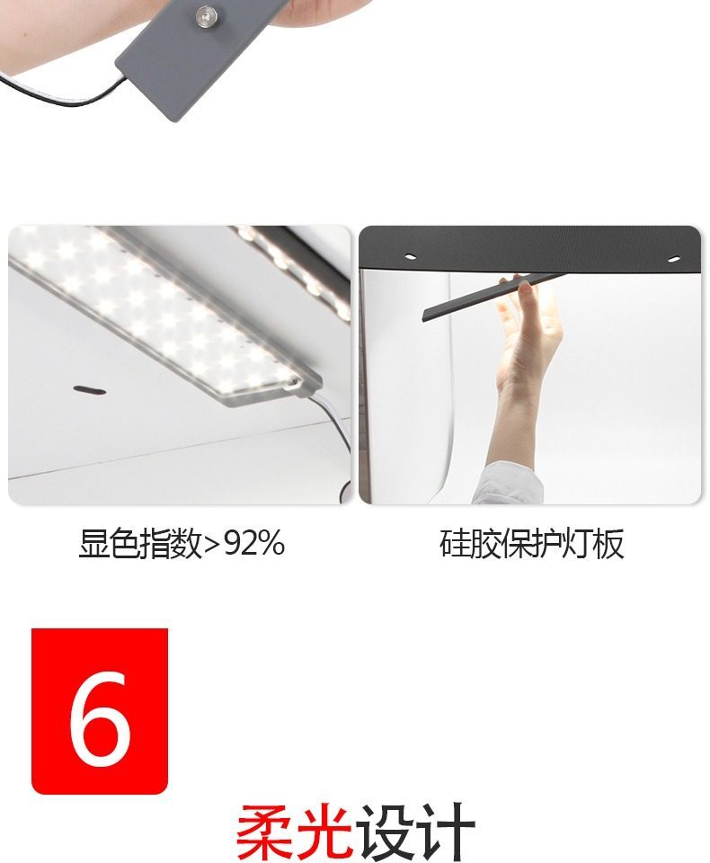 sanoto 摺疊式LED摄影棚 10