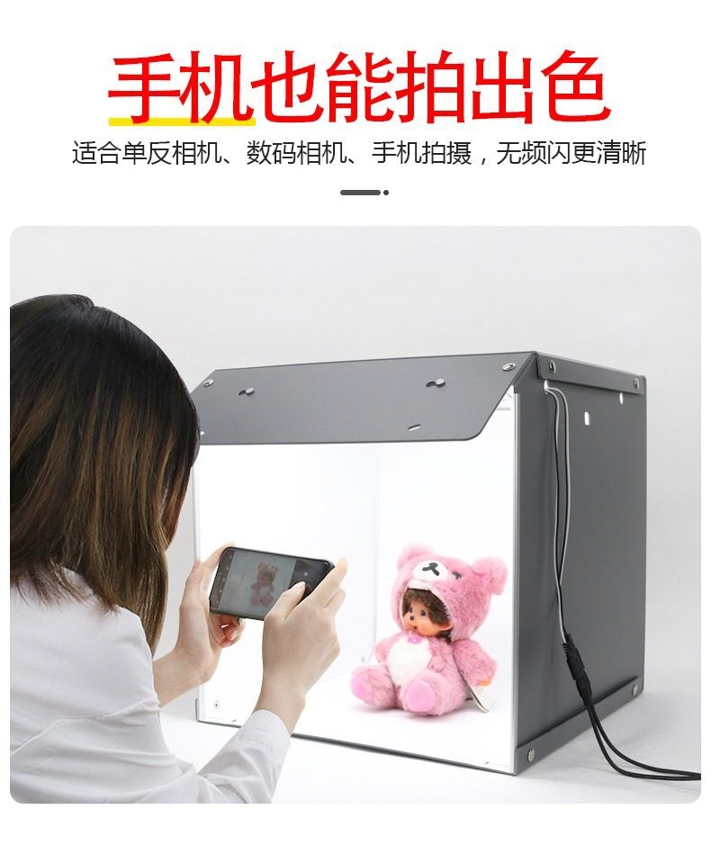 sanoto 摺疊式LED摄影棚 14