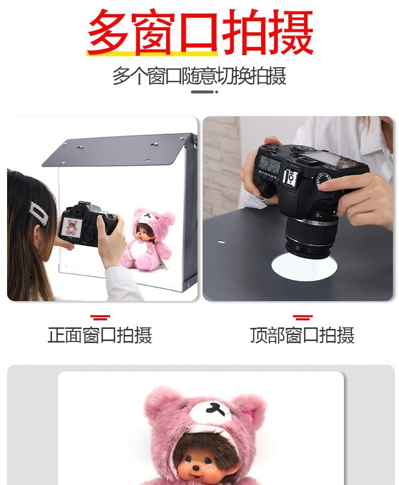 sanoto 摺疊式LED摄影棚 15