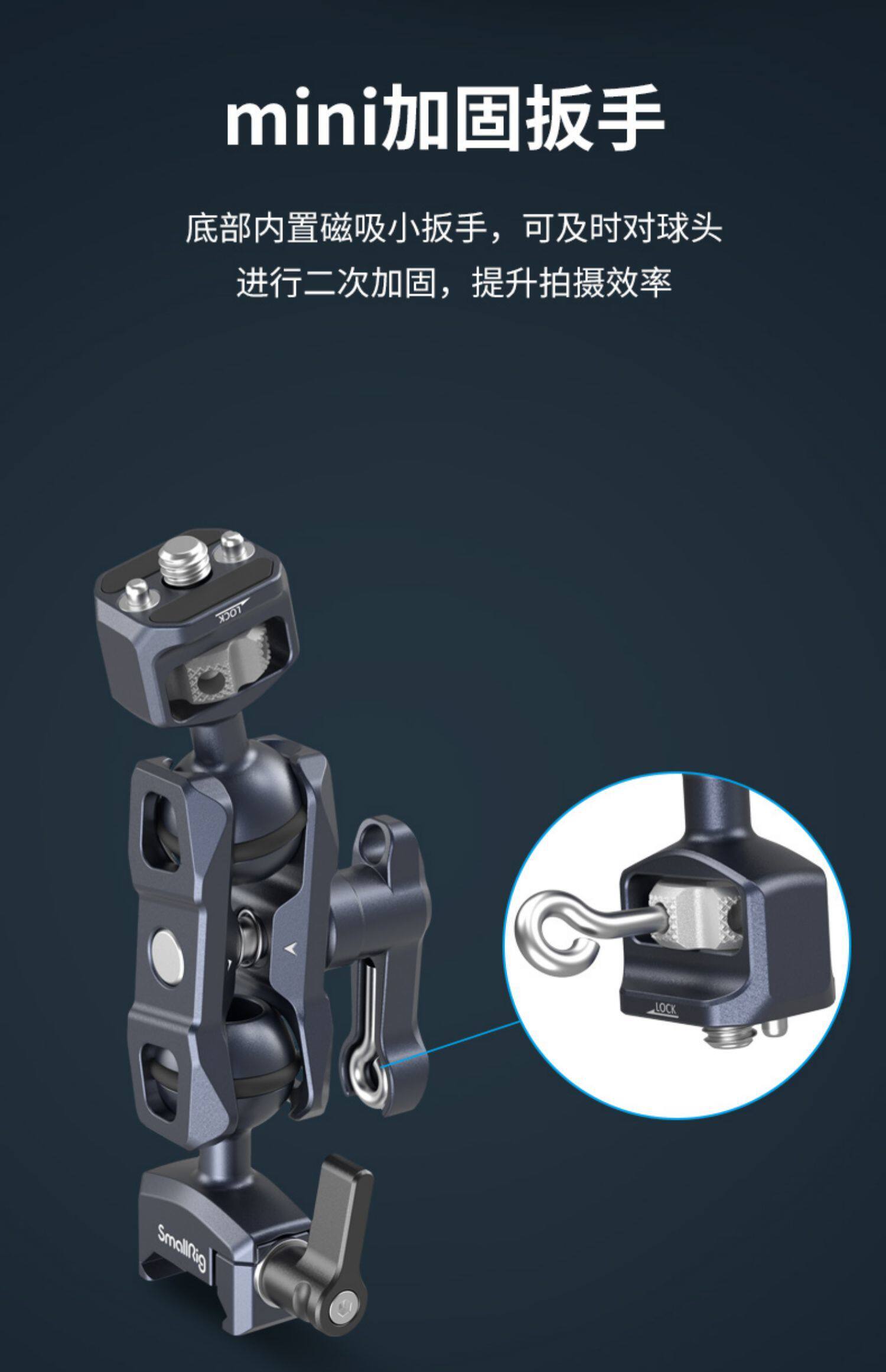 smallrig 3873 06