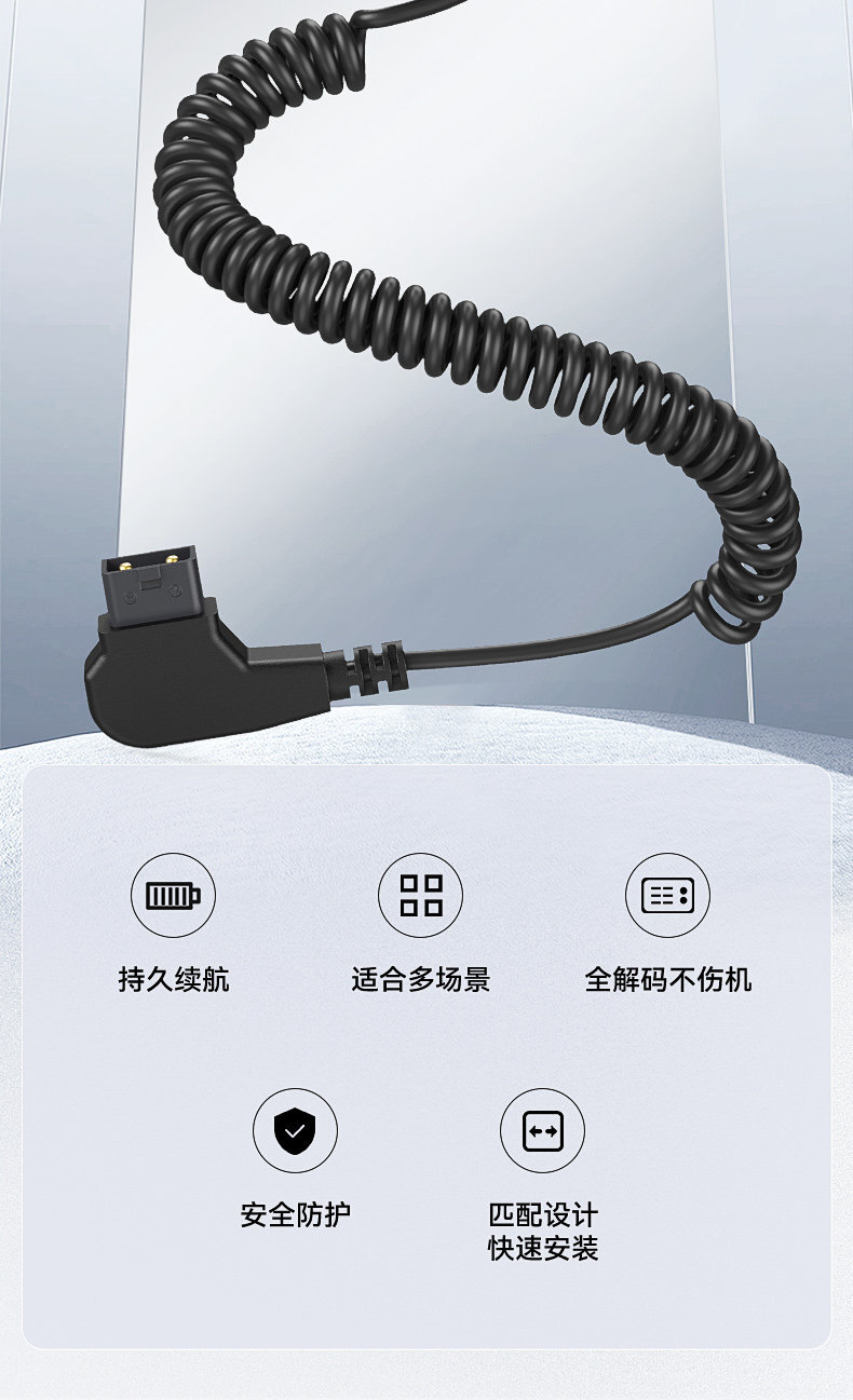smallrig 4253b 02