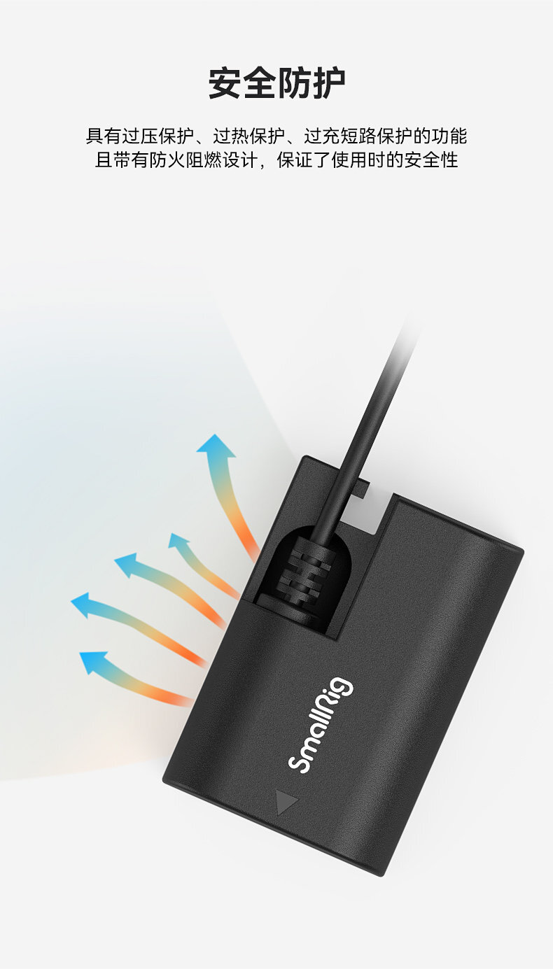 smallrig 4253b 04