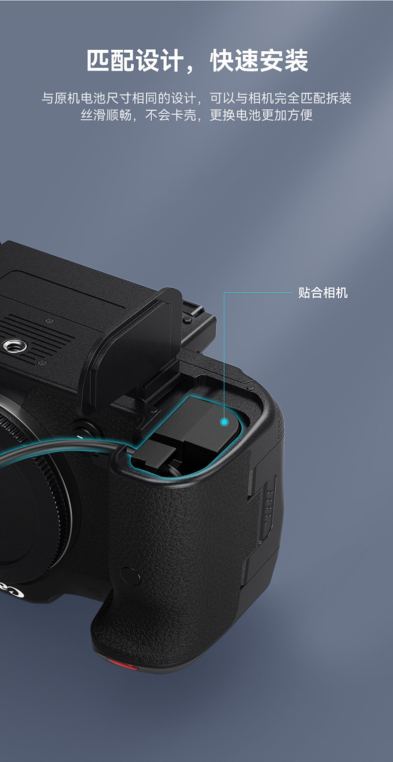 smallrig 4253b 05