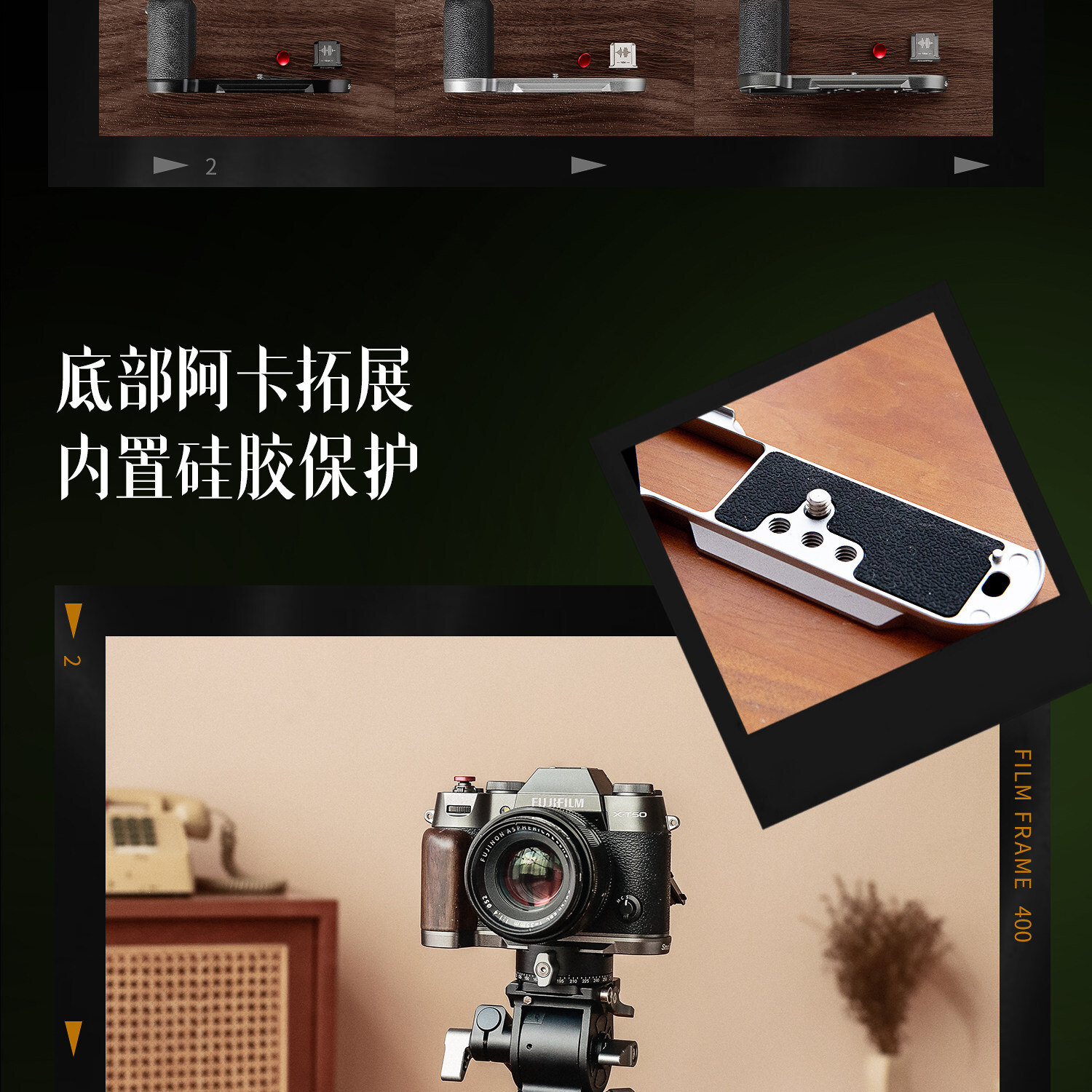 smallrig 4735 06