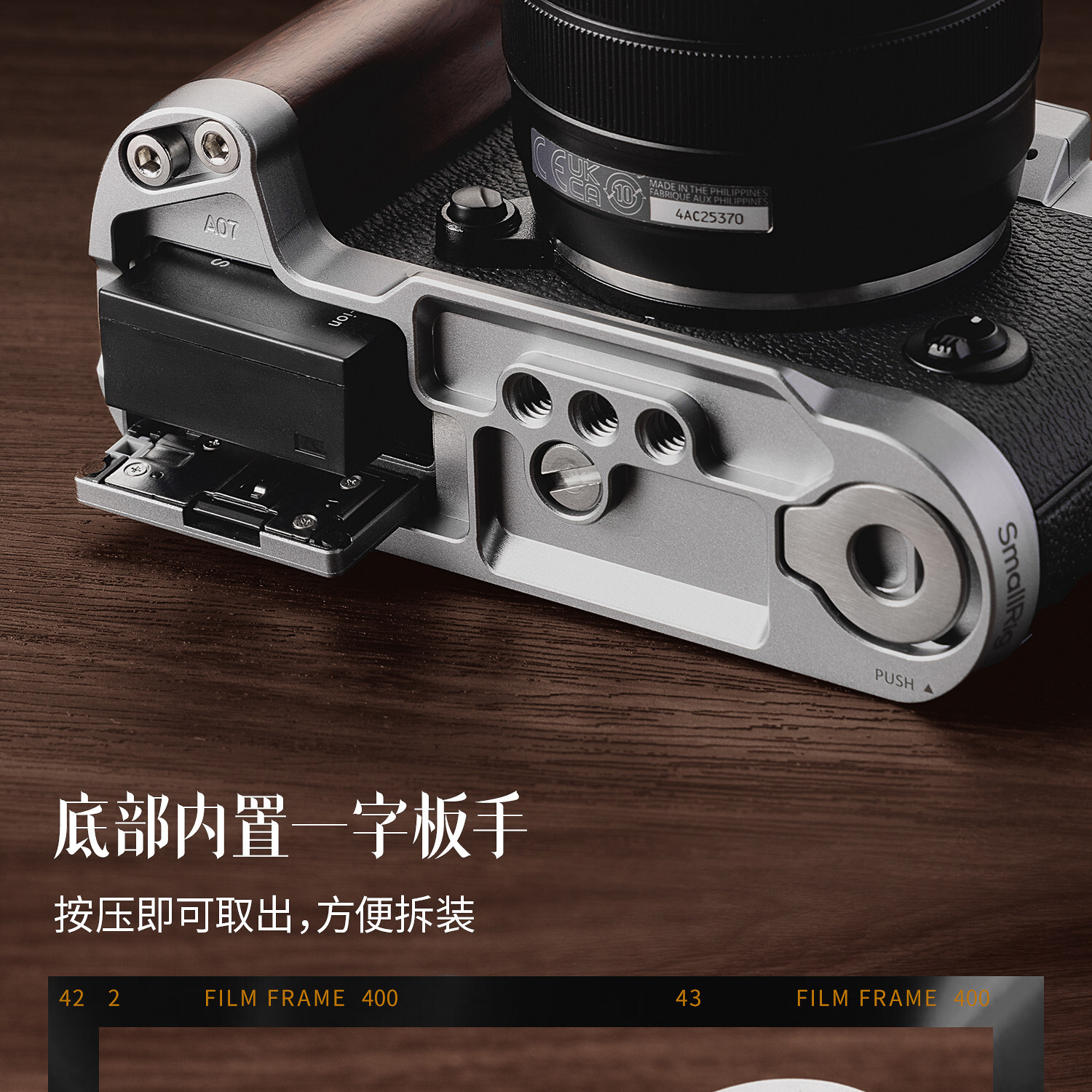 smallrig 4735 09