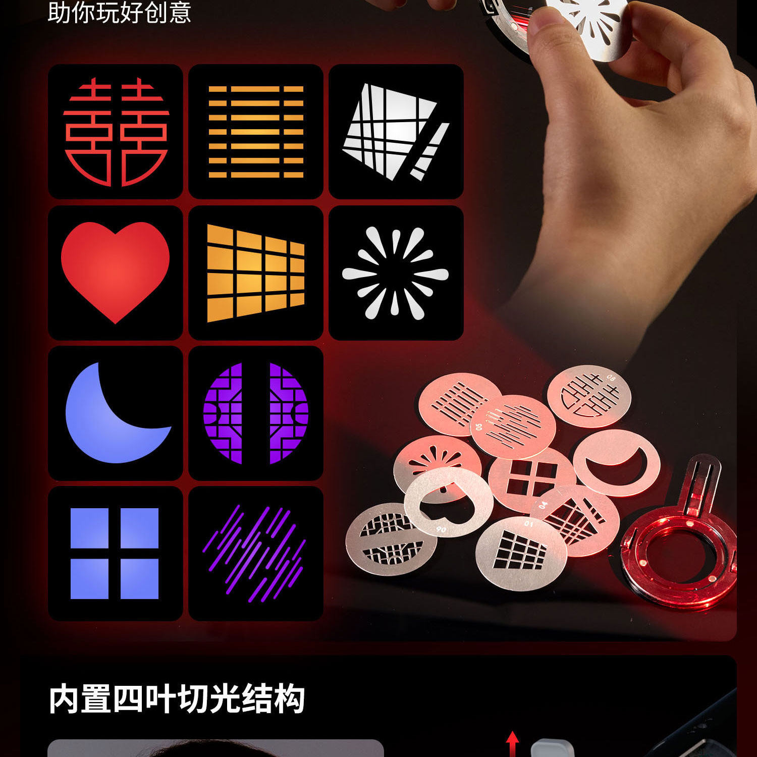 smallrig 5335 18