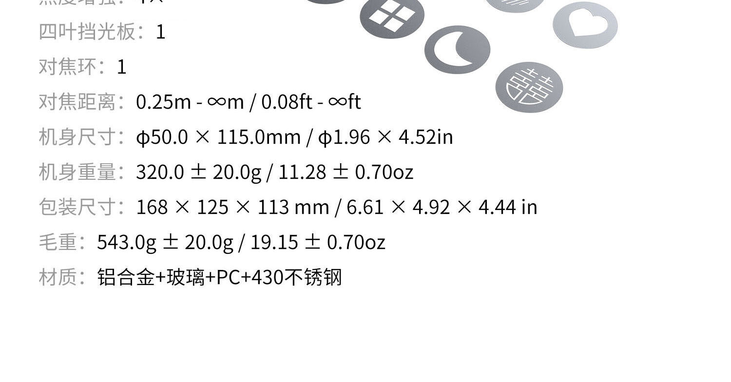 smallrig 5335 32