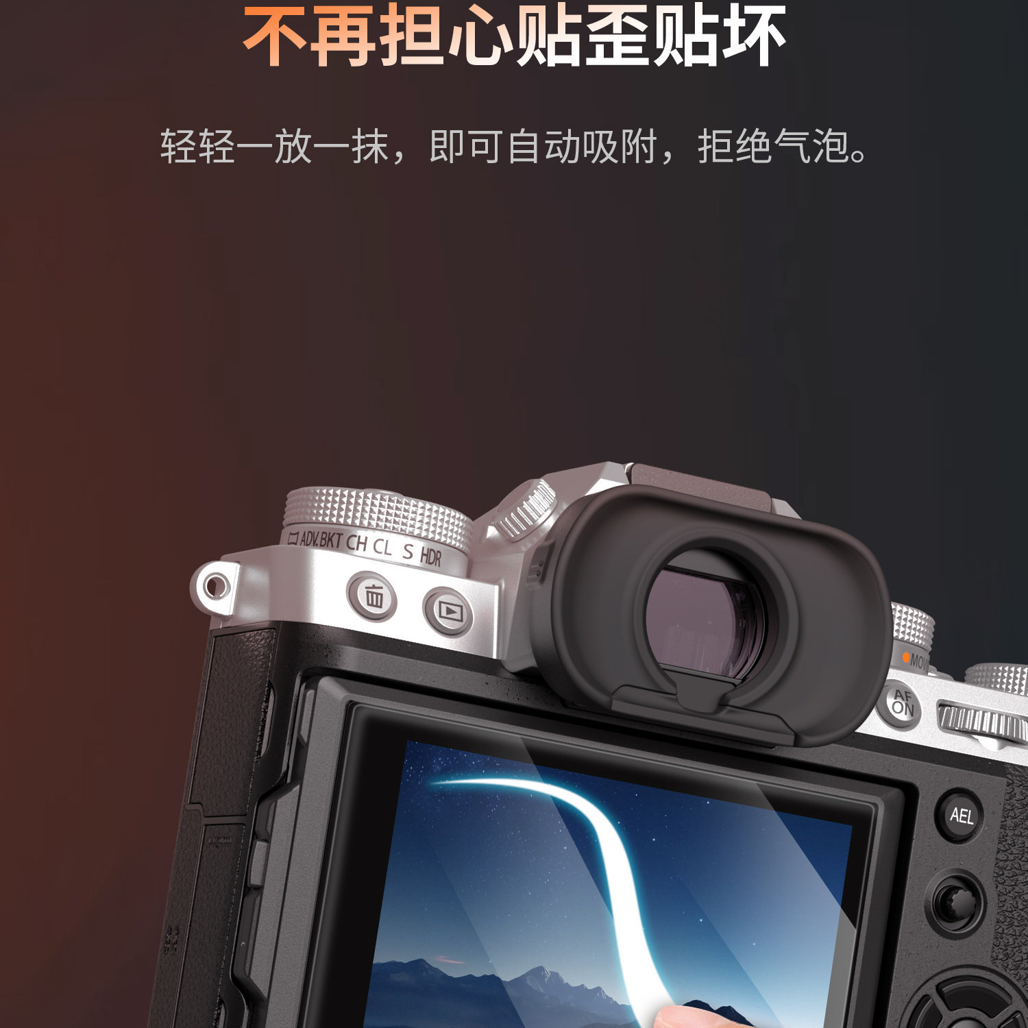 Smallrig 5988 08