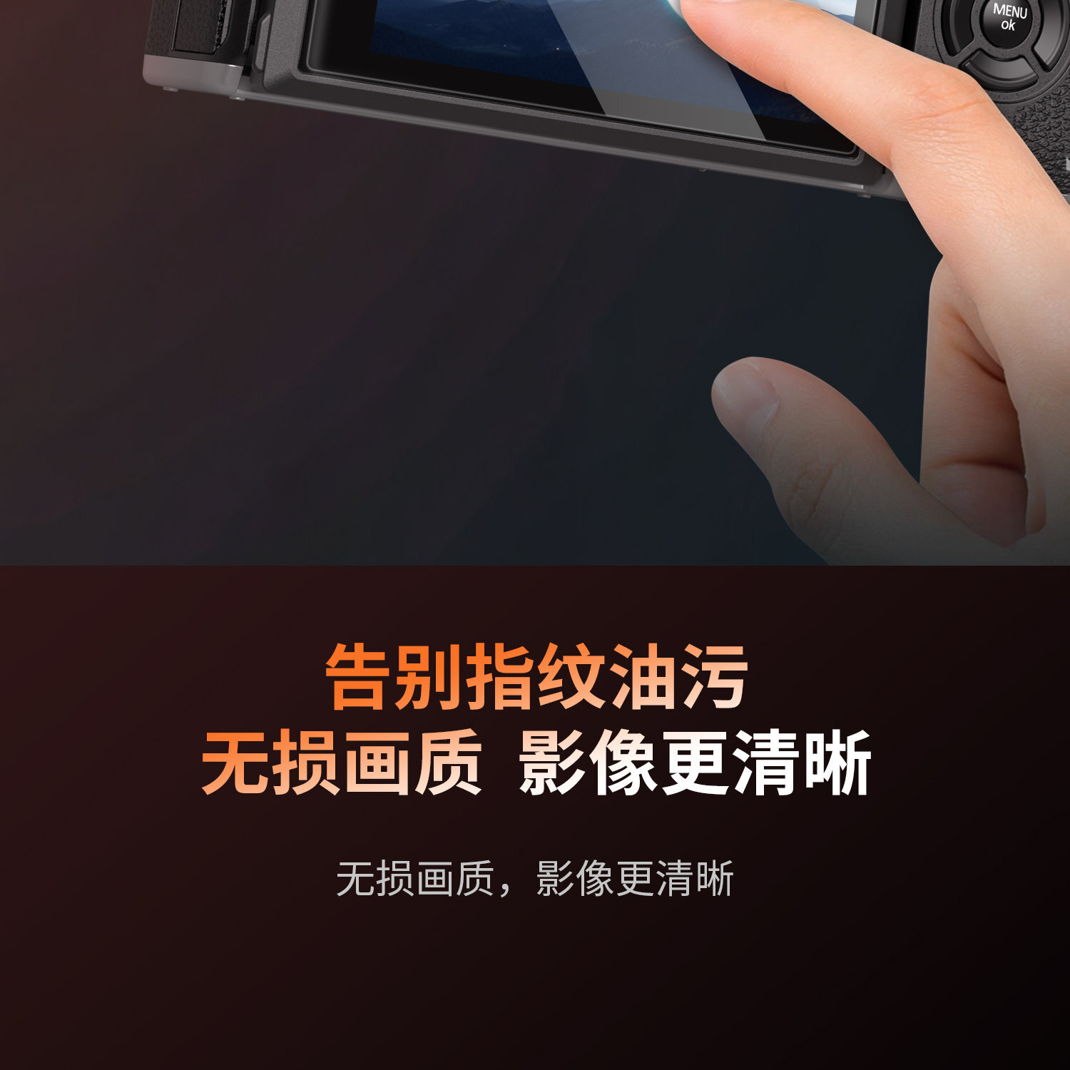 Smallrig 5988 09