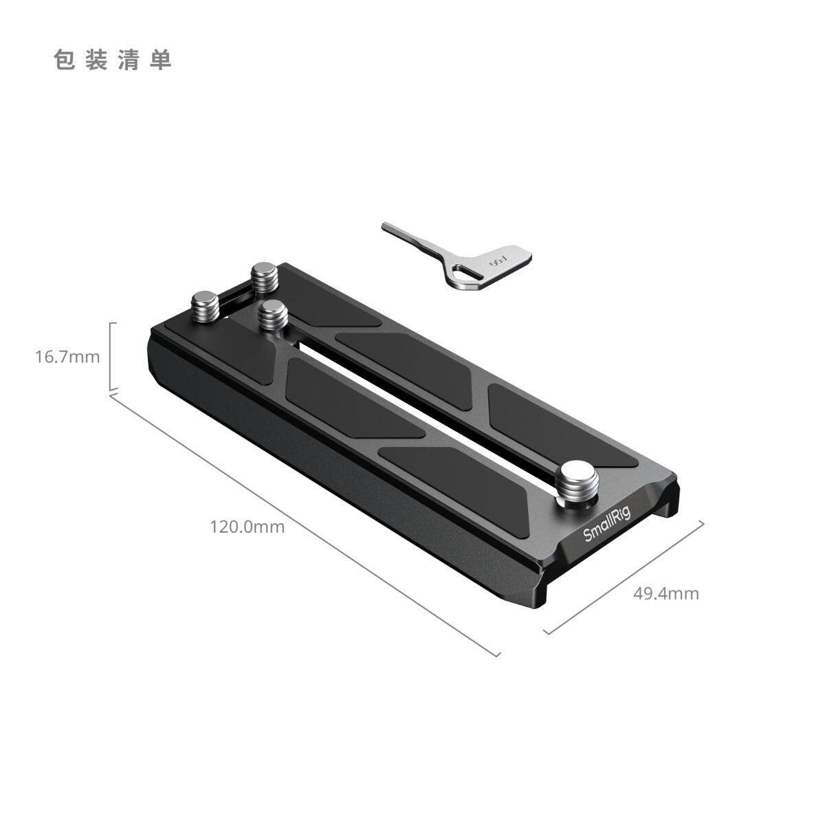 smallrig 6318 2