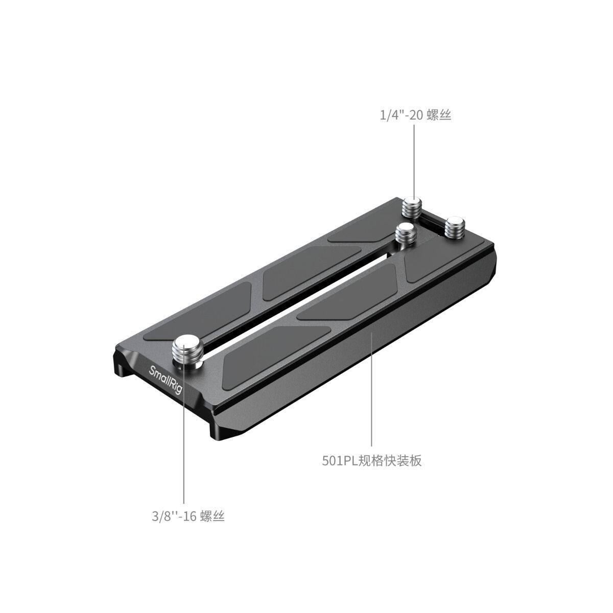 smallrig 6318 4