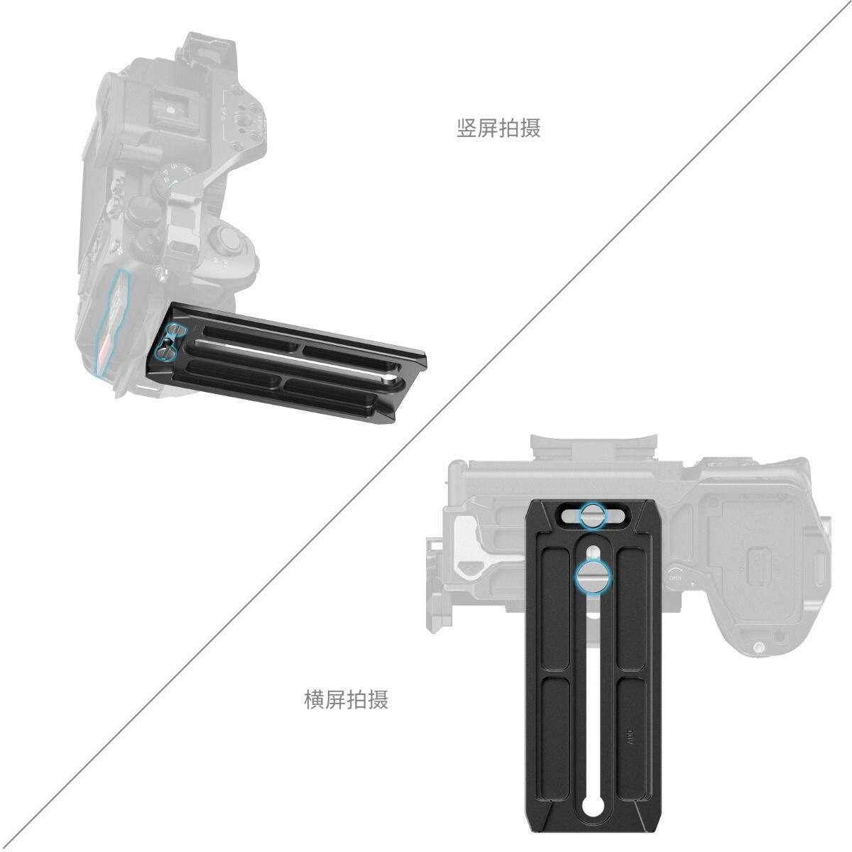 smallrig 6318 5