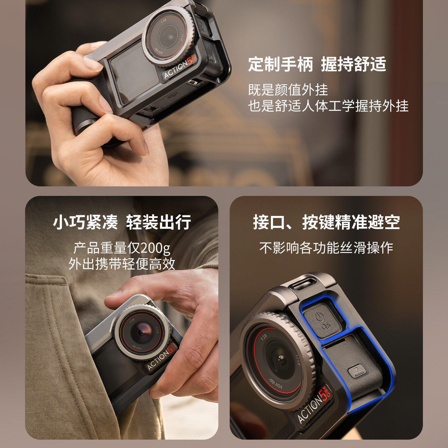 smallrig 6371 08
