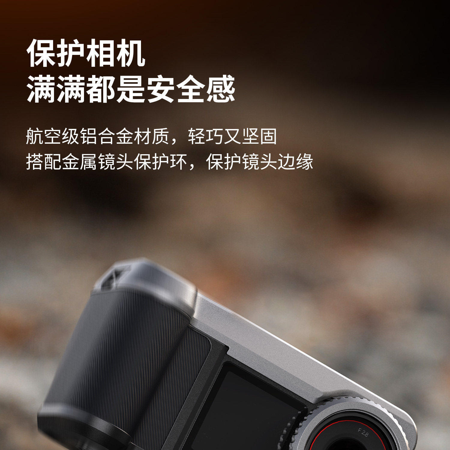 smallrig 6371 15